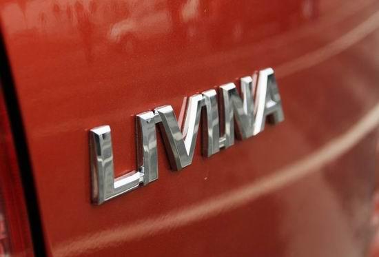 LIVINA