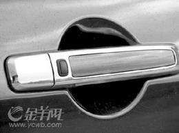 变速器