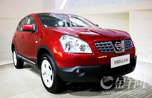 Qashqai