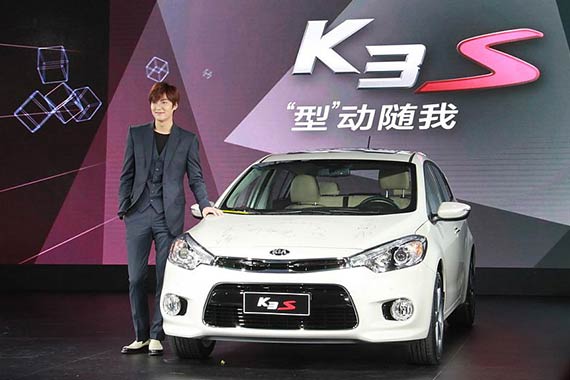 视频：2014北京车展热点新车之起亚K3s