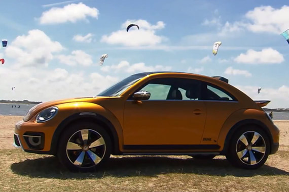 视频：运动跨界与时尚个性 甲壳虫沙丘概念车