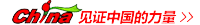 ��֤�й�����