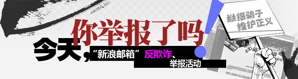 죬ٱ𡪡䡱թٱ