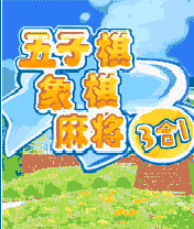 �齫����������3��1
