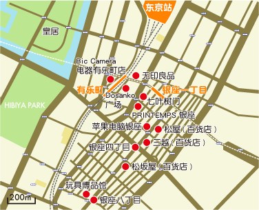 东京购物指南:银座和有乐町(图)