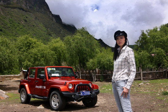 Ȱ jeep֮