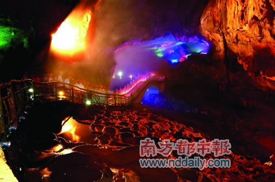 地下河溶洞