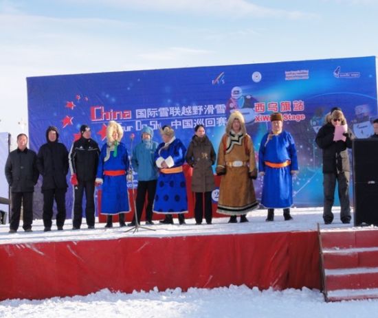 四届铁木真国际越野滑雪精英赛内蒙古西乌旗