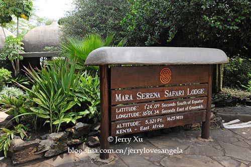 Mara Serena Safari Lodge