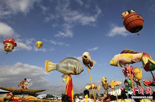 The hot air balloon festival 4 days