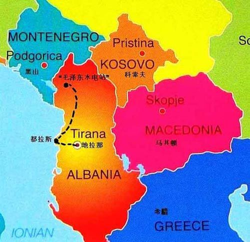 行走阿尔巴尼亚 自驾黑山共和国(组图)