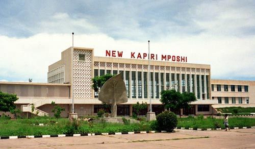 The capital of Tanzania, Kulash Ni of Dar Es Salaam train station