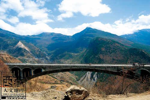 川藏公路整治改造工程