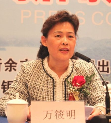 2011书香新余图书交易博览会 新闻发布会在京