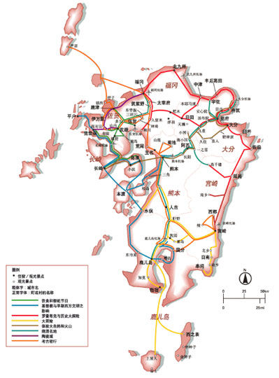 九州旅游线路地图+图片来源:日本国家旅游局官