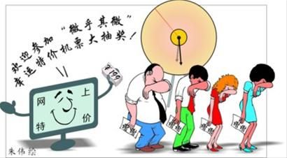 ƱҪ麞