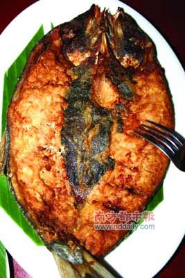 The local cuisine -- fish