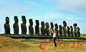 Easter Island is a row of mighty stone portrait.