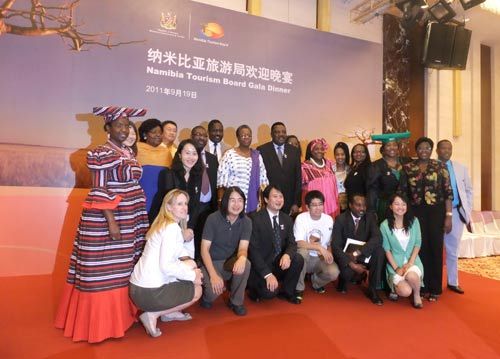 纳米比亚国家旅游局举行2011中国推广交流会