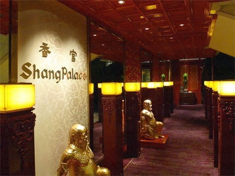 Shang Palace / 㹬(ͼƬԴOpenrice)