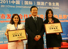 Cl(f)2011Ї(gu)ΏVƷƽ(jing)