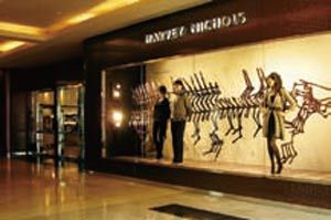 Harvey Nichols ٻ׶صʱг