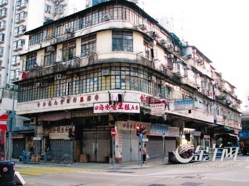 Sham Shui Po old building