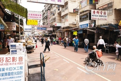 Apliu Street