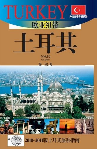 ⽻َ㿴硷