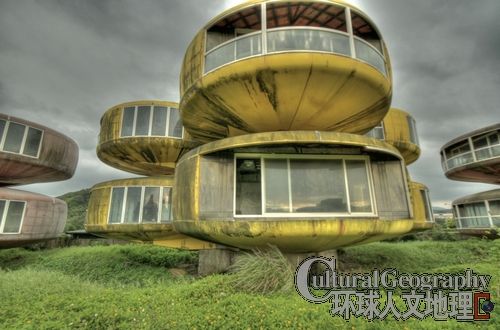 UFO house