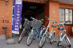 Preparation of a children bicycle and child seat