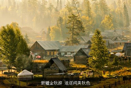 国庆节放假安排 2012_十一放假安排 2012_国