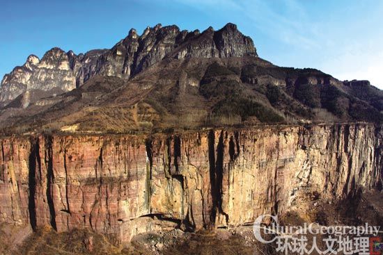 Taihang cliffs