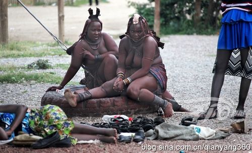 The primitive tribe
