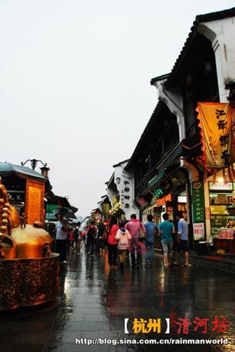 Sina travel pictures: Clean-river Street Photography: Rain Man