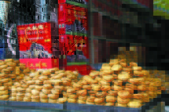 {