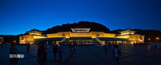 Sina travel picture: Taipei the Imperial Palace Night Photography: ordinary