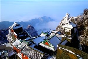 Wudang Mountain