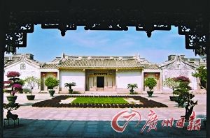 Chen Cihong's former residence