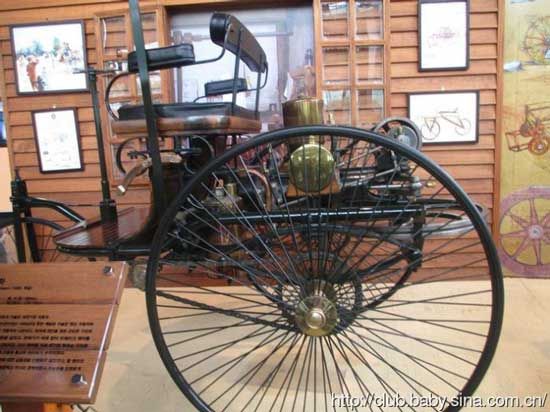 Samsung Auto Museum