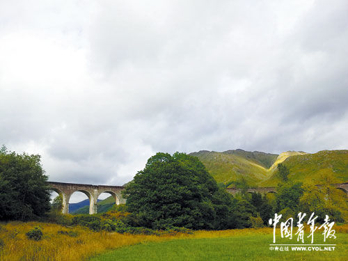 The highlands of train bridge