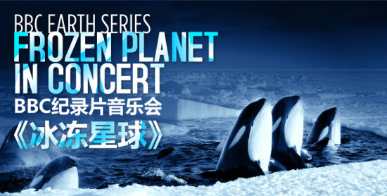 上海夏季音乐节特立独行系列音乐会_新浪旅游_新浪网