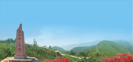 龙泉山:在浙江的高原上寻找净土