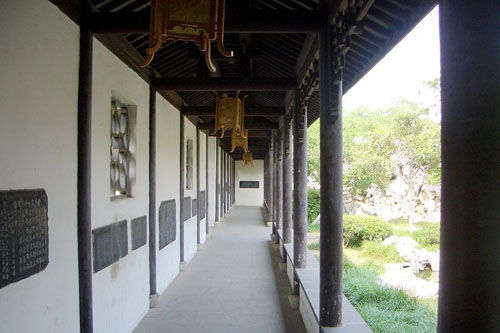 学政衙署广场 学政衙署广场