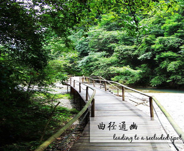 (sh)(j)(bio)}1