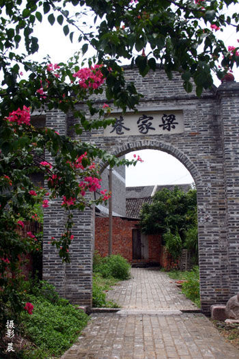 梁家巷子大门入口 图片来源:Summer 新浪博客