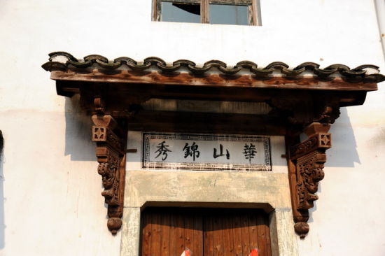 图片版权归原作者所有
