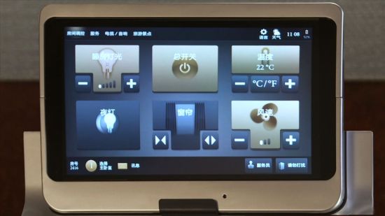 中秋在半岛酒店 享受龙情细意的住宿体验