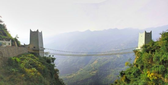 绵阳九皇山+++位于绵阳市北川羌族自治县的九皇山