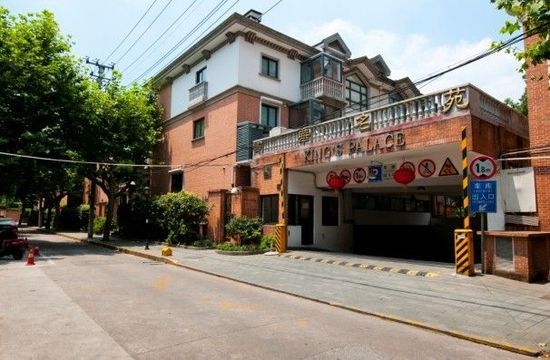 杭州周边上海愚园路 梧桐梦不醒